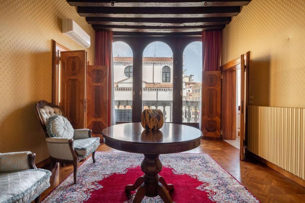 Giglio 2476 Apartment Venedig